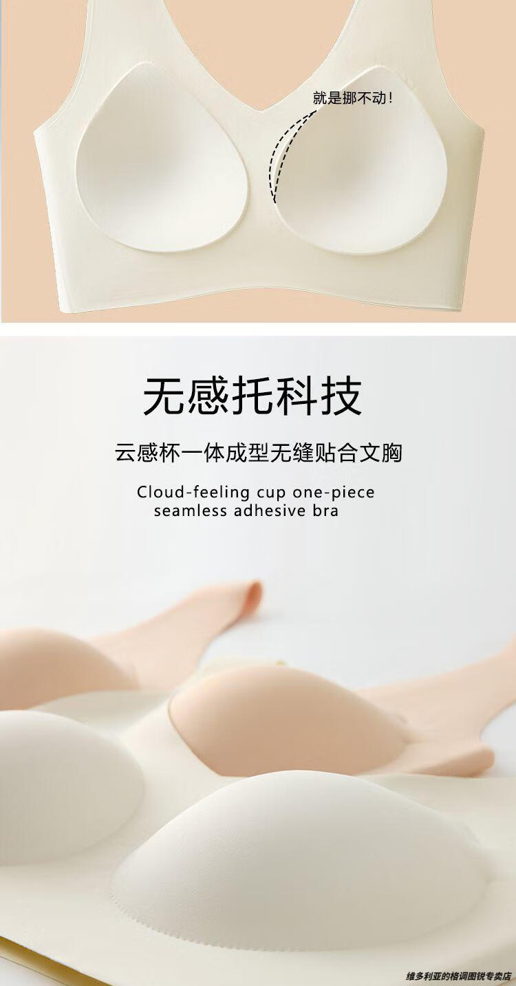 ef5388e9928b4cca.jpg' style=