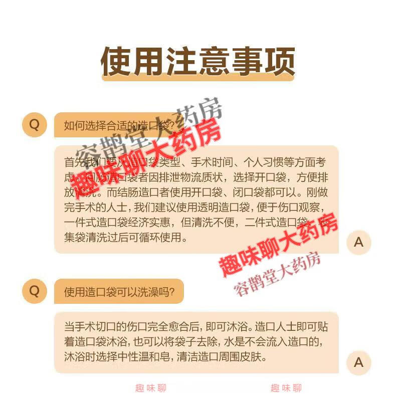 d99c6f9fc2744112.jpg.avif