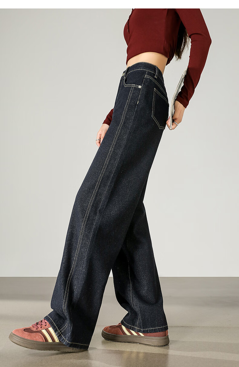 Tangshi 2025 Autumn Winter Women's Loose Split Line Straight Leg Denim Pants 7