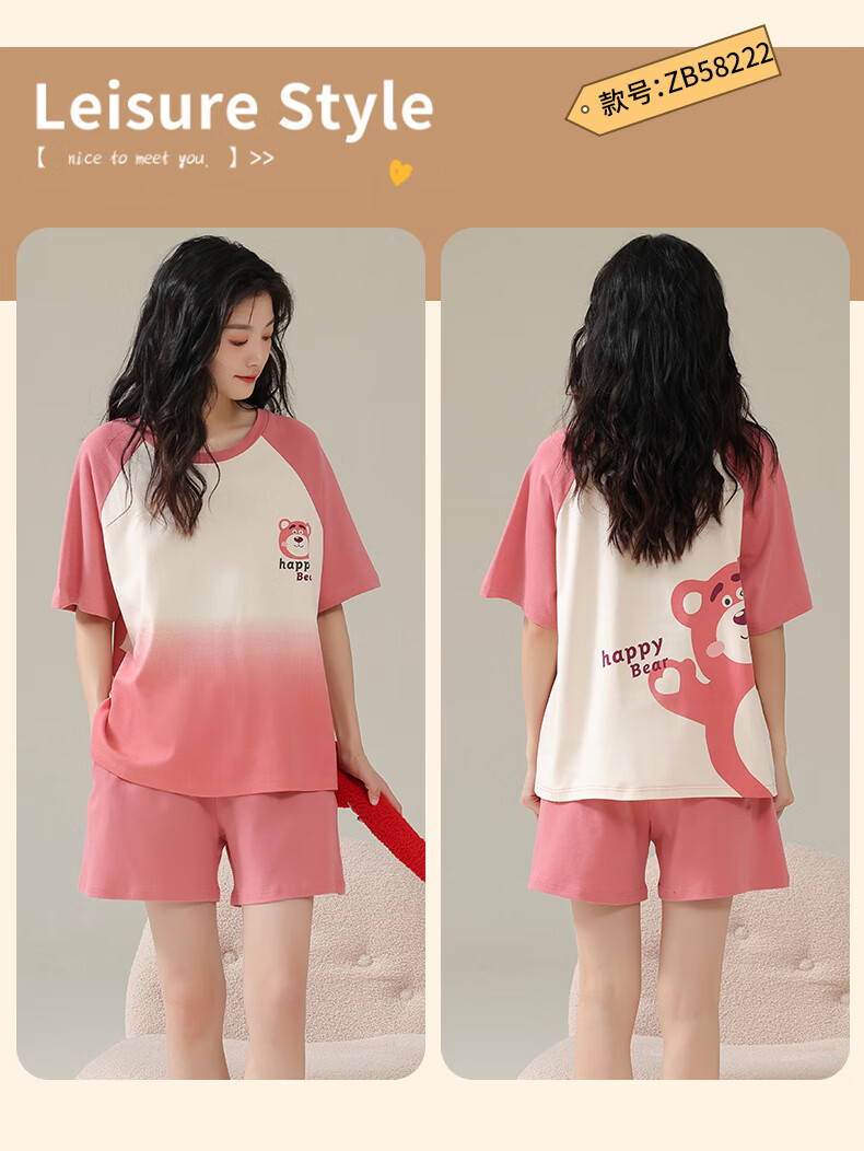 d38e58b7cbf7fc95.jpg