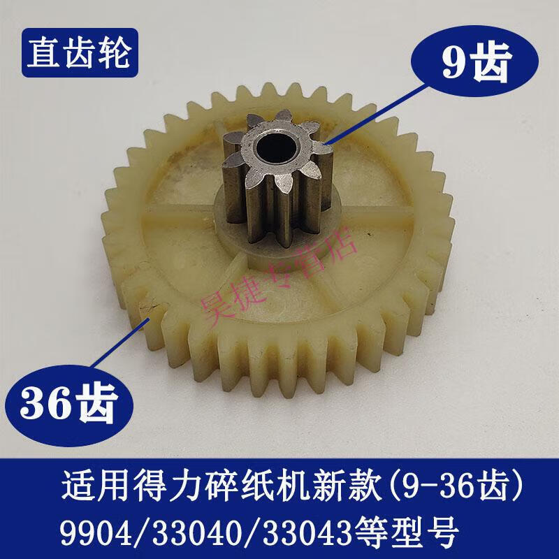 d712eb8cde1c02b7.jpg