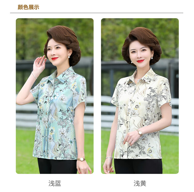 b25877dba0845c6e.jpg' style=