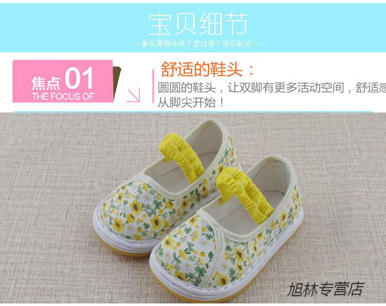 f6b285e380b2a67c.jpg' style=