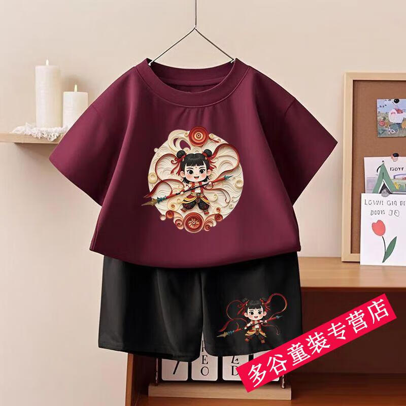 0adc2685a9ec4adb.jpg