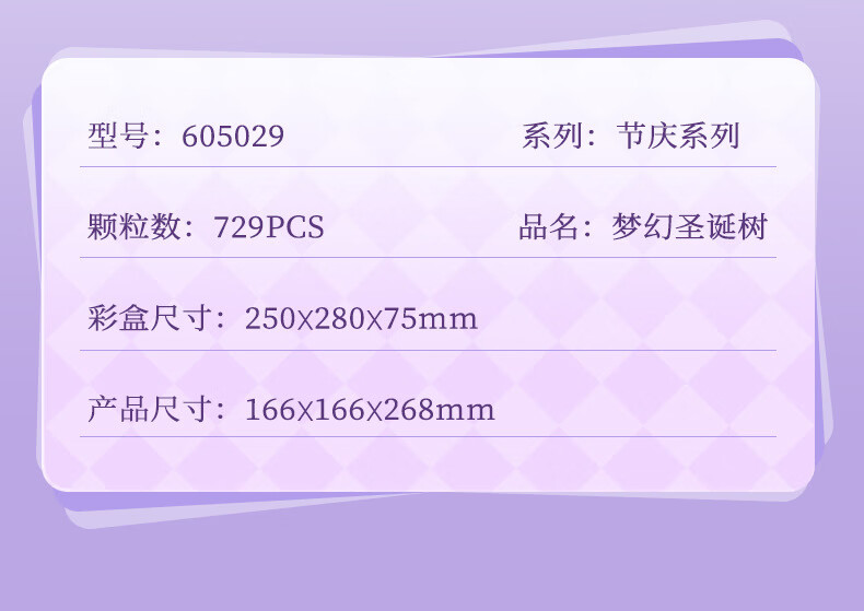 12cfa72cc8f23aae.jpg