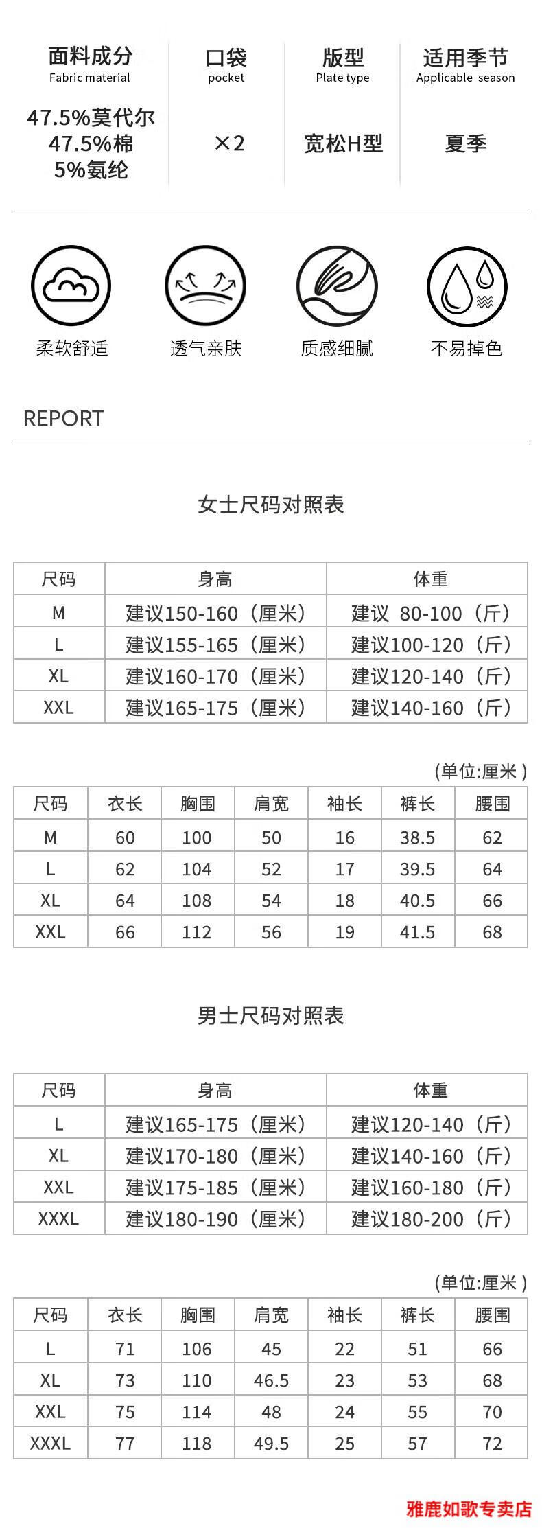 79f828620c63d910.jpg