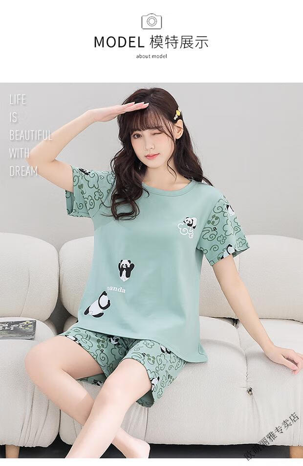 2377149788d2a26d.jpg' style=
