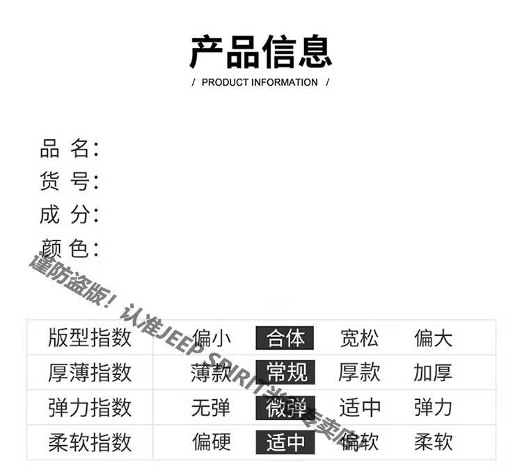 6bf977cfb9f0b9a5.jpg