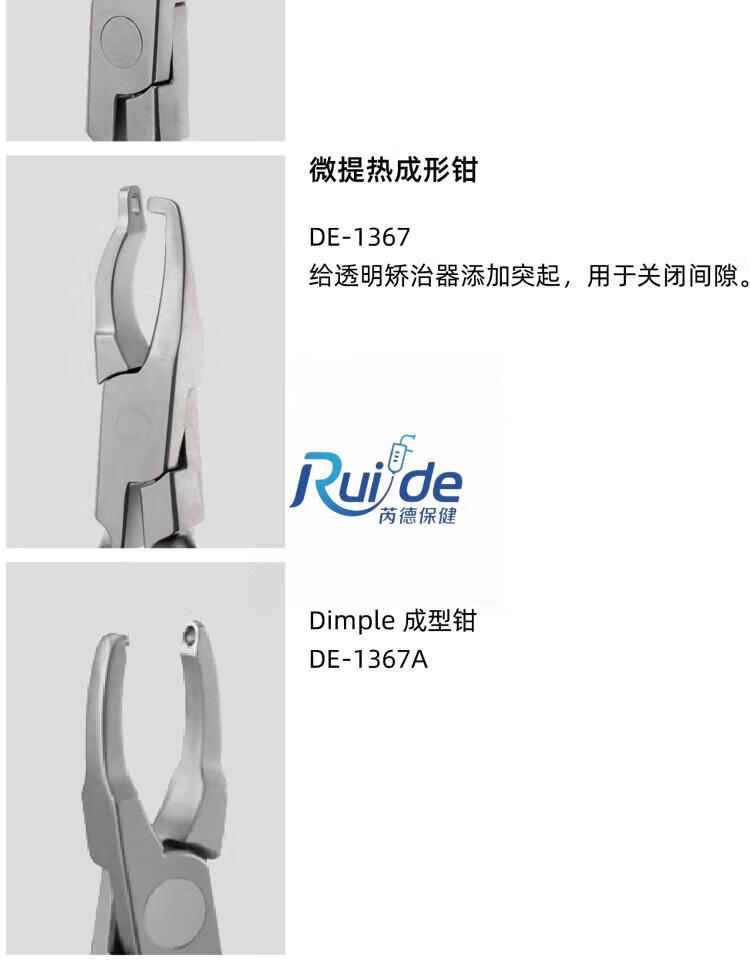 fc851bfc33d4d953.jpg