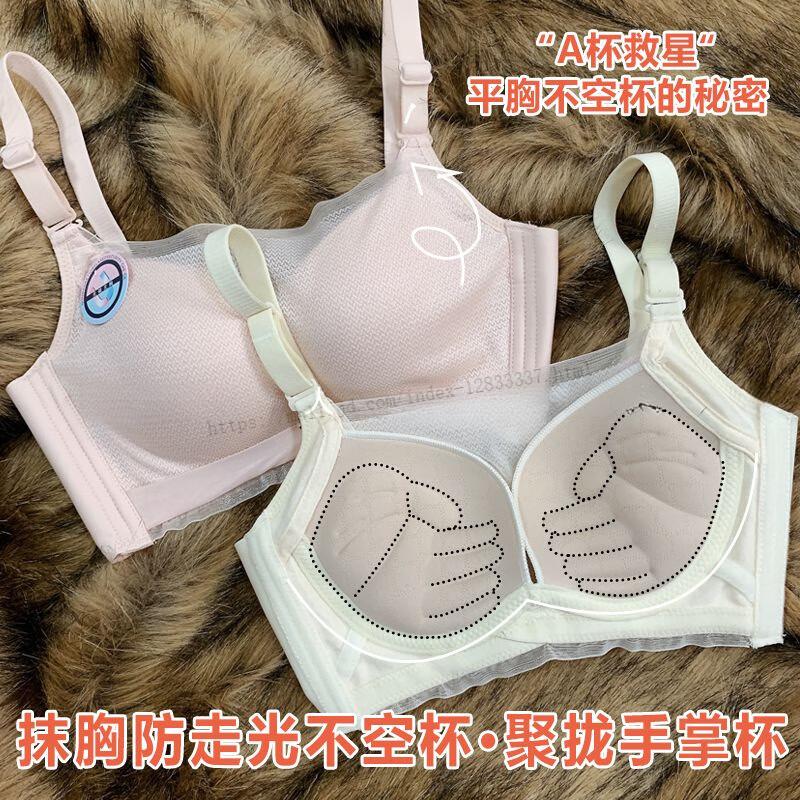 876225f87726c84a.jpg' style=