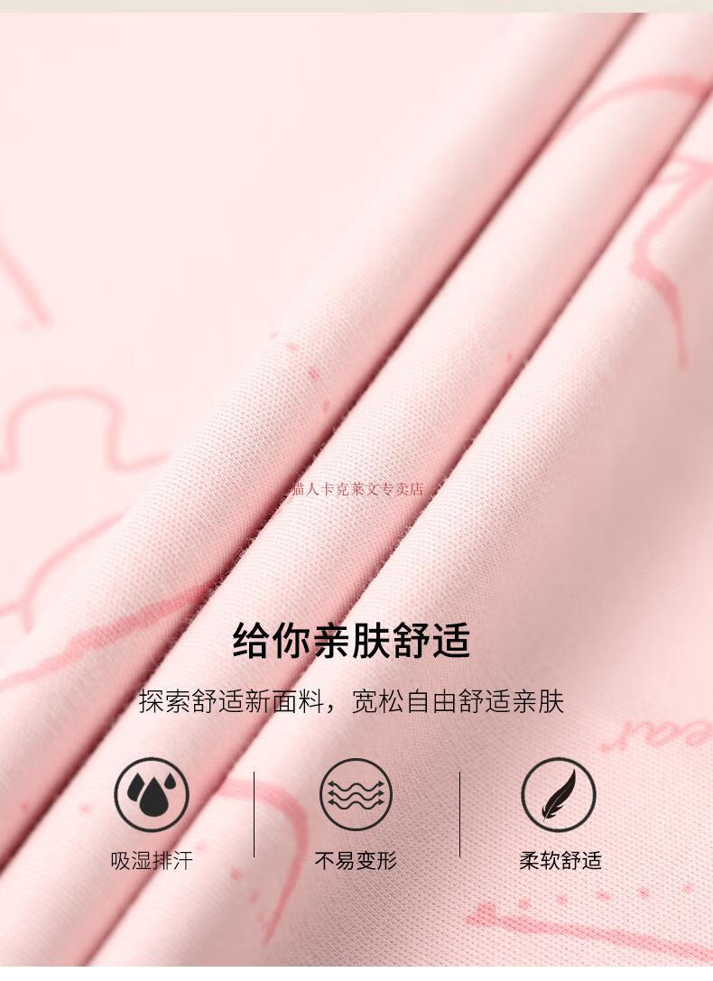bc61a097d200283a.jpg