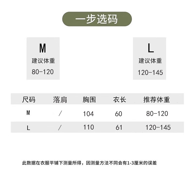 54100d6796e2d6a2.jpg