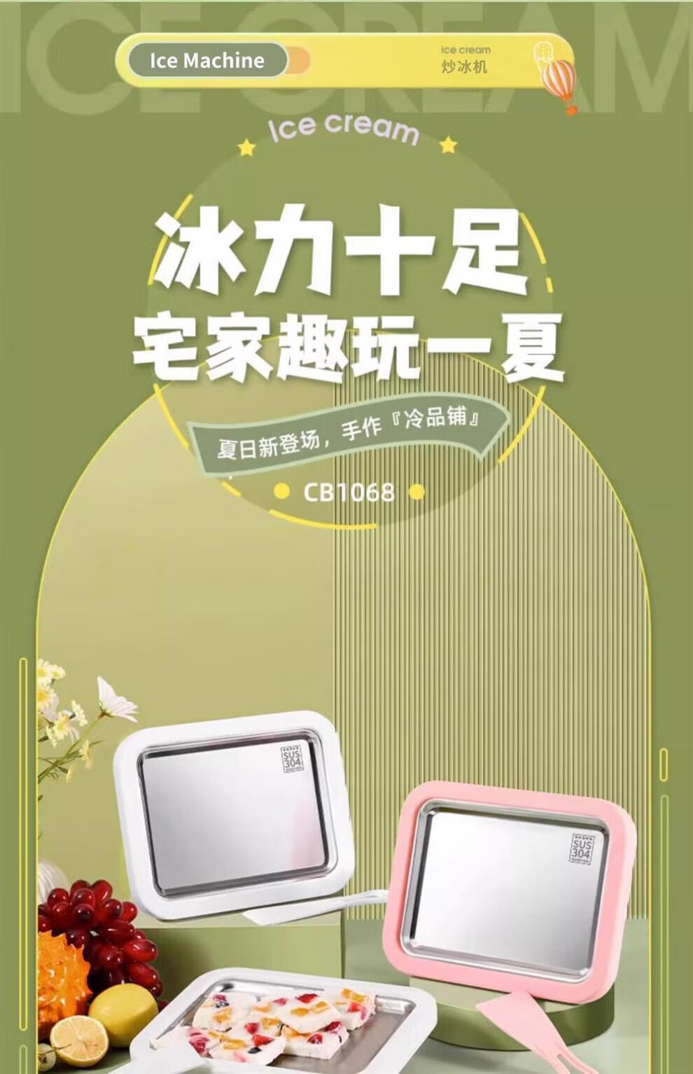 9a88fa182f68df8f.jpg