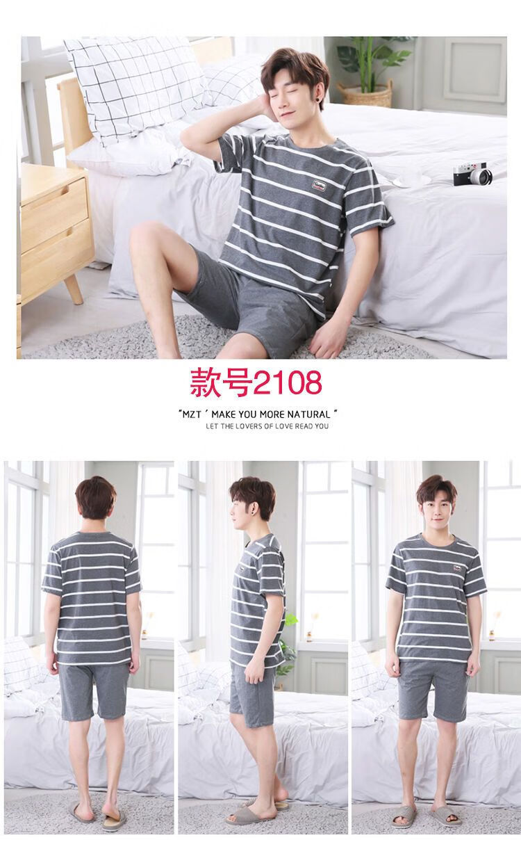 9c66969584c535d6.jpg' style=