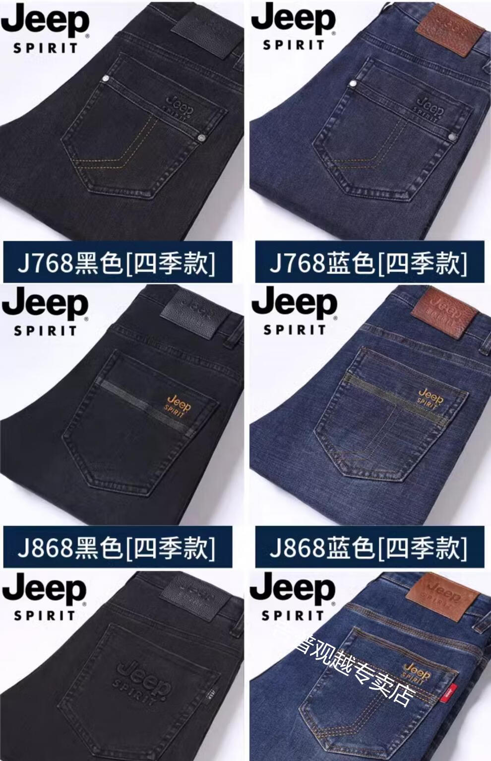 5fff27b9cbb7201c.jpg
