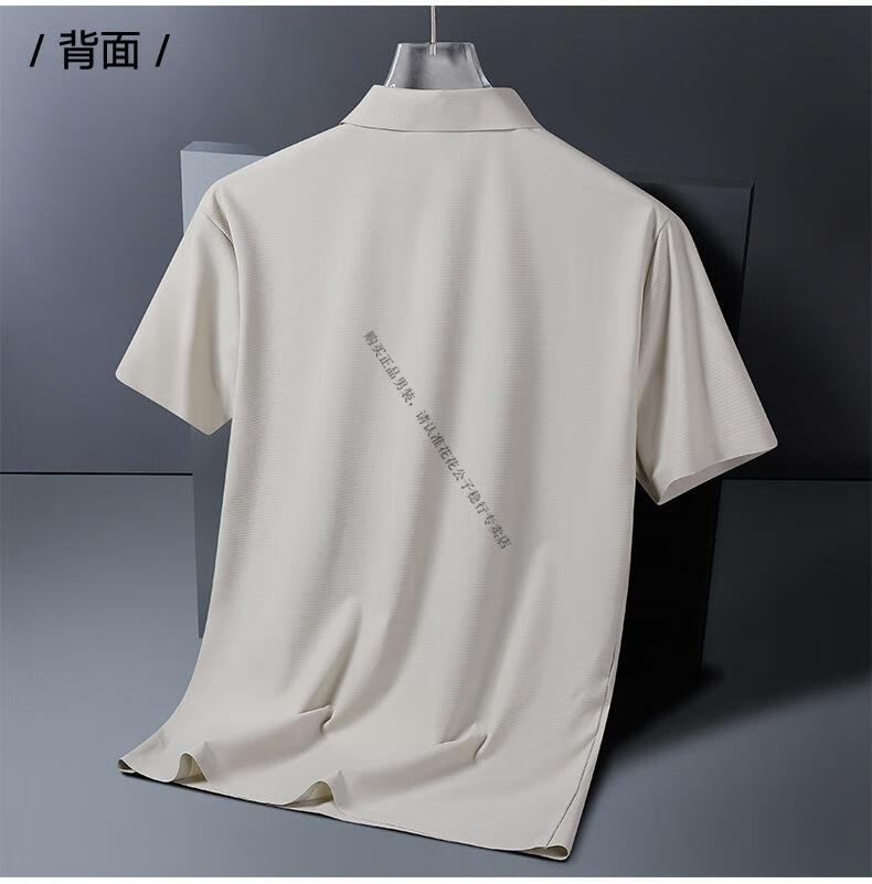 b582949a890c76dd.jpg