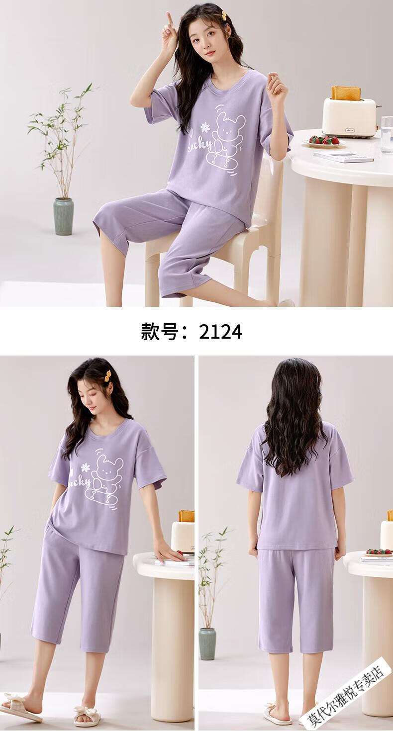 7e5a925c42cd234f.jpg