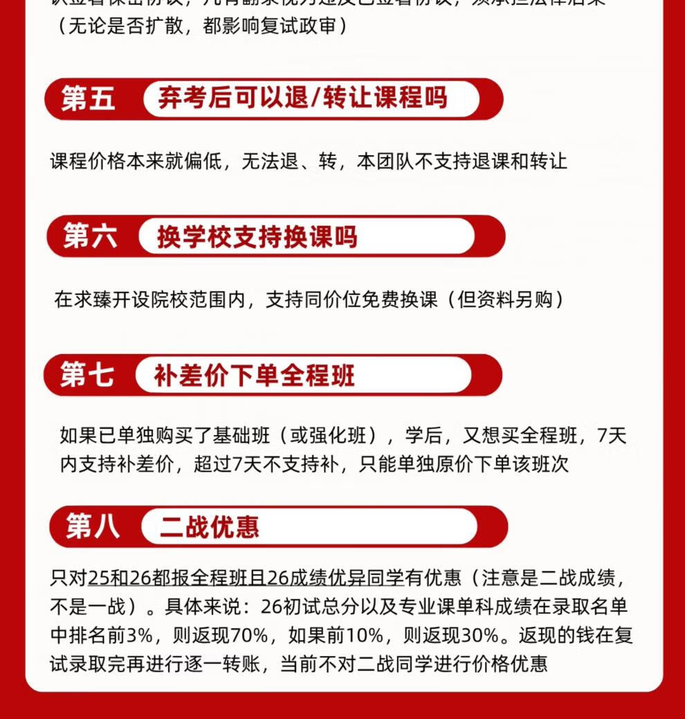 b3cf718b3413e9f3.jpg