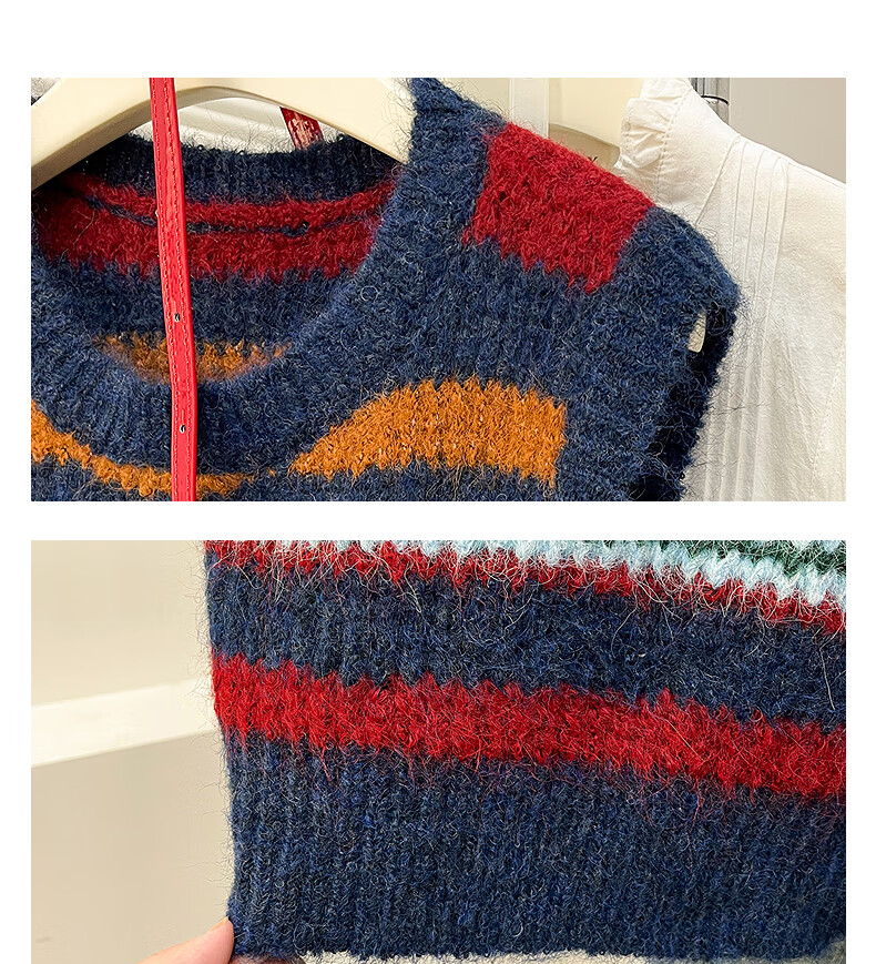TonLion 2025 Autumn Winter Colorful Striped Design Women's Crew Neck Pullover Vest 3