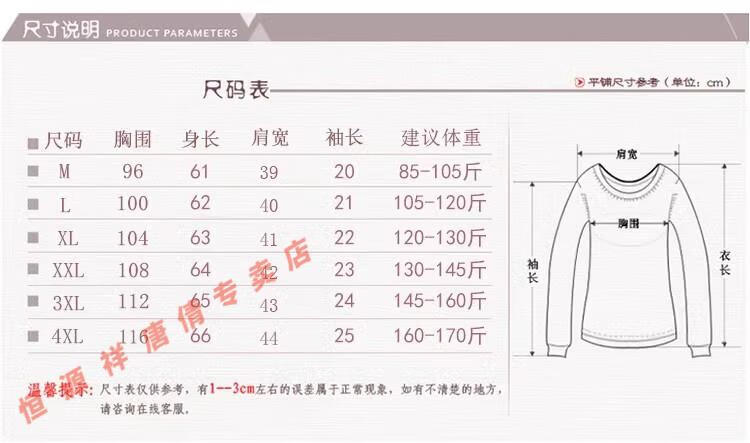 9c82796e768a63bd.jpg