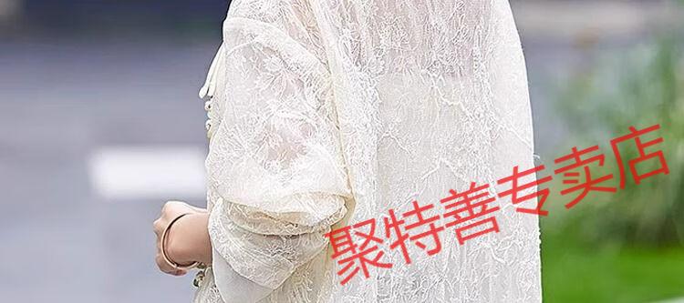 cefbd787c5ecc245.jpg' style=