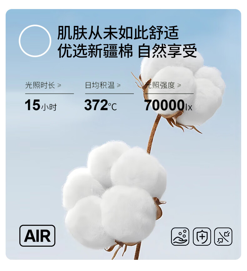 ae38765125147b39.jpg