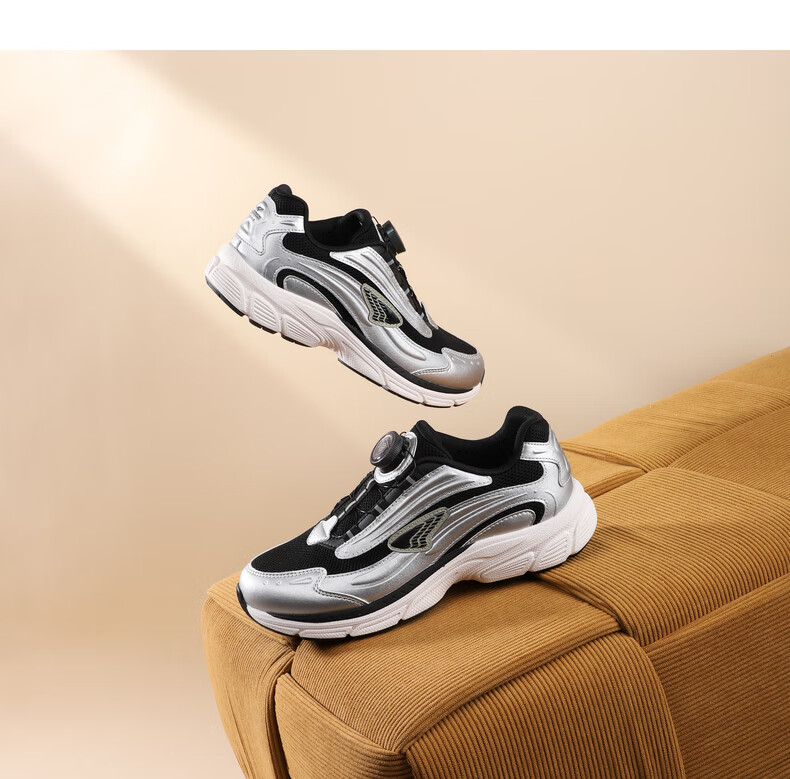DR·KONG Autumn Retro Casual Breathable Running Shoes, Slip-On with Rotary Buckle, Versatile Children's Sneakers, Silver/black, Size 36 12