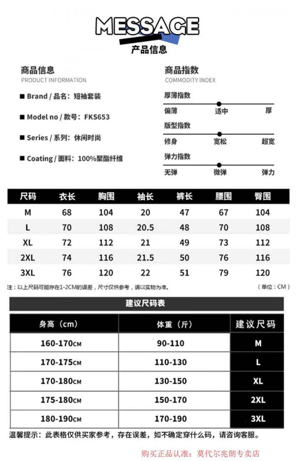 fa9acb10241da9b4.jpg
