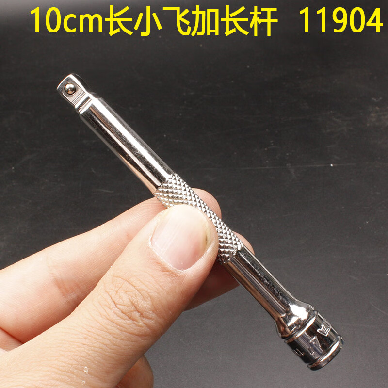 25fb97c8272a90aa.jpg