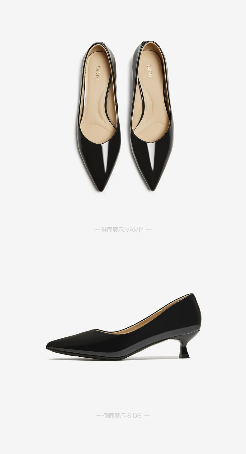Basto 25 Autumn Low-Cut Single Shoes Commuting Thin Heel Pointed Toe Women's Shoes K2562CQ5 Black 37 6