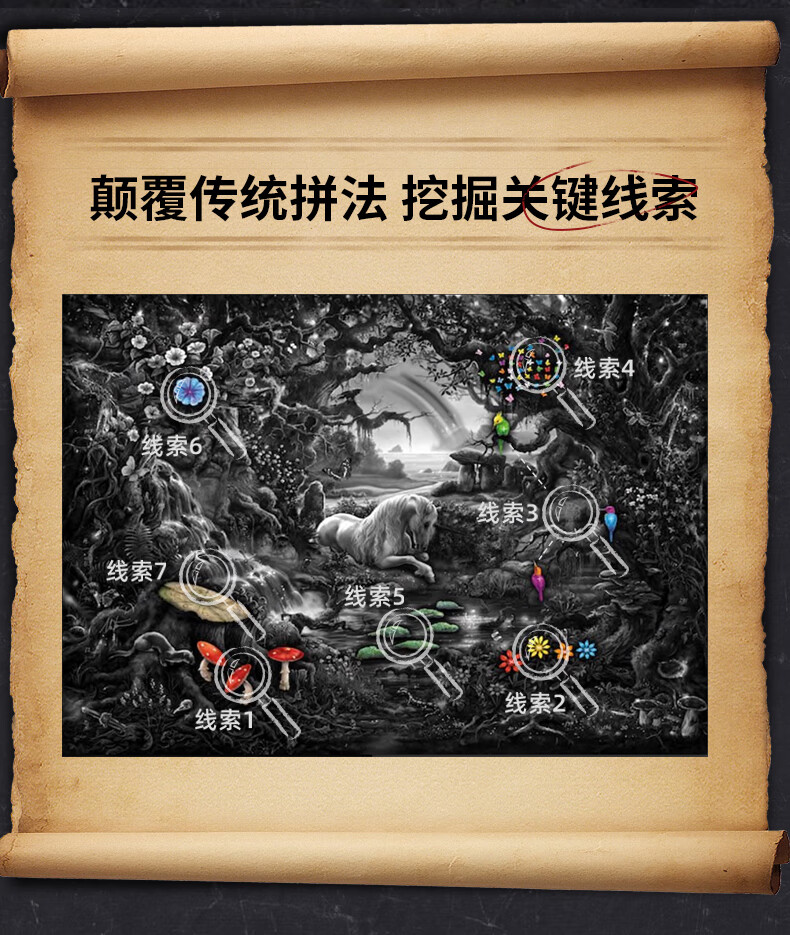 b8a66b1300f20dec.jpg