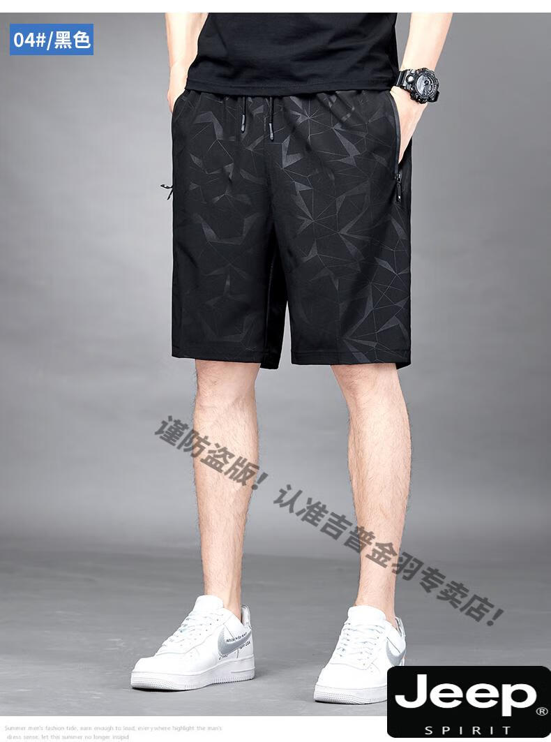 19be58707fee673c.jpg