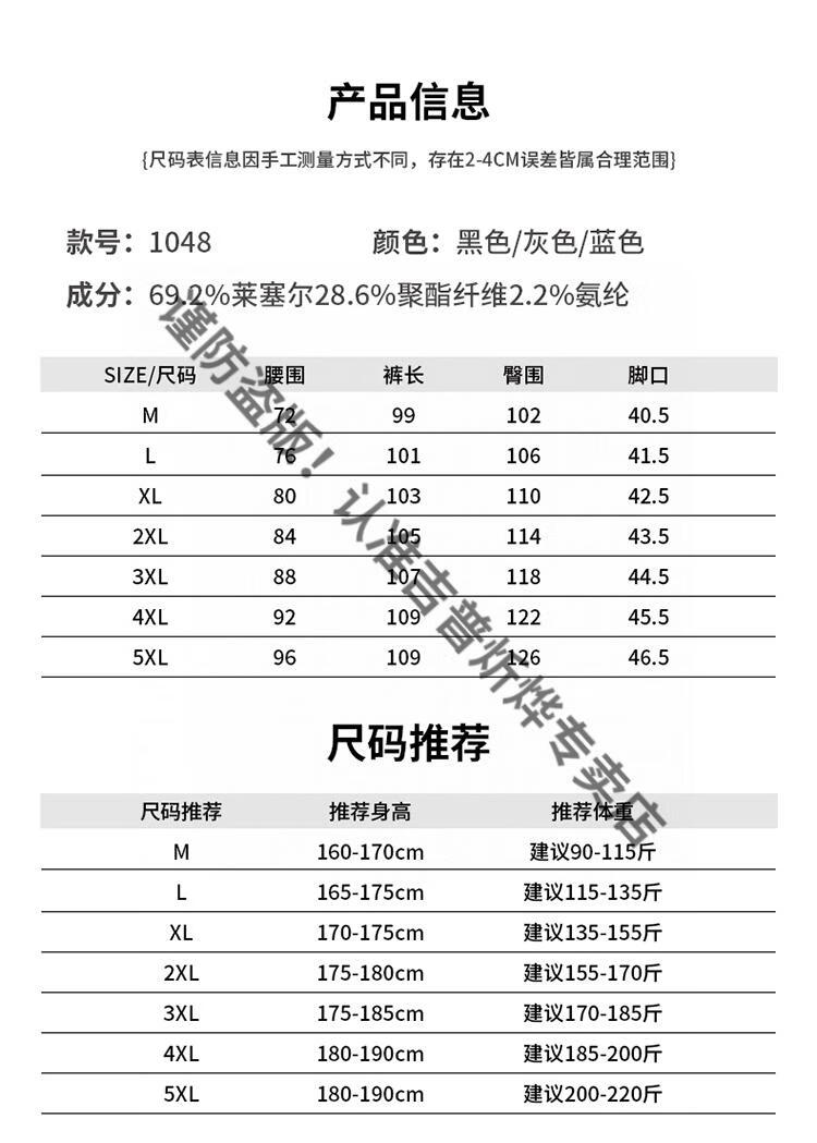 5a3ea25863dc32f7.jpg