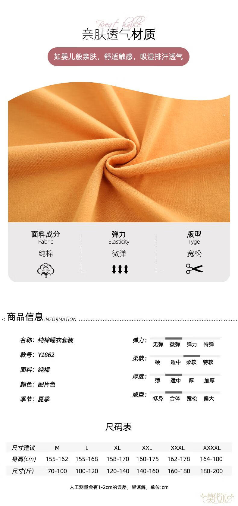 f8056b4a59a162b5.jpg