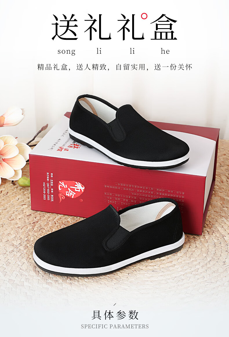 d98e9574aa7a9d0e.jpg