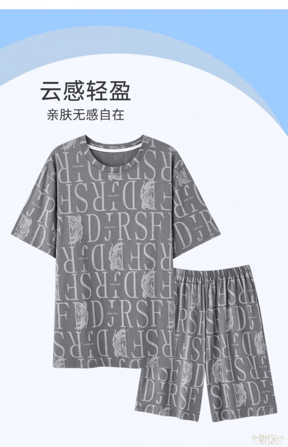 3dc4712cf74d71d2.jpg