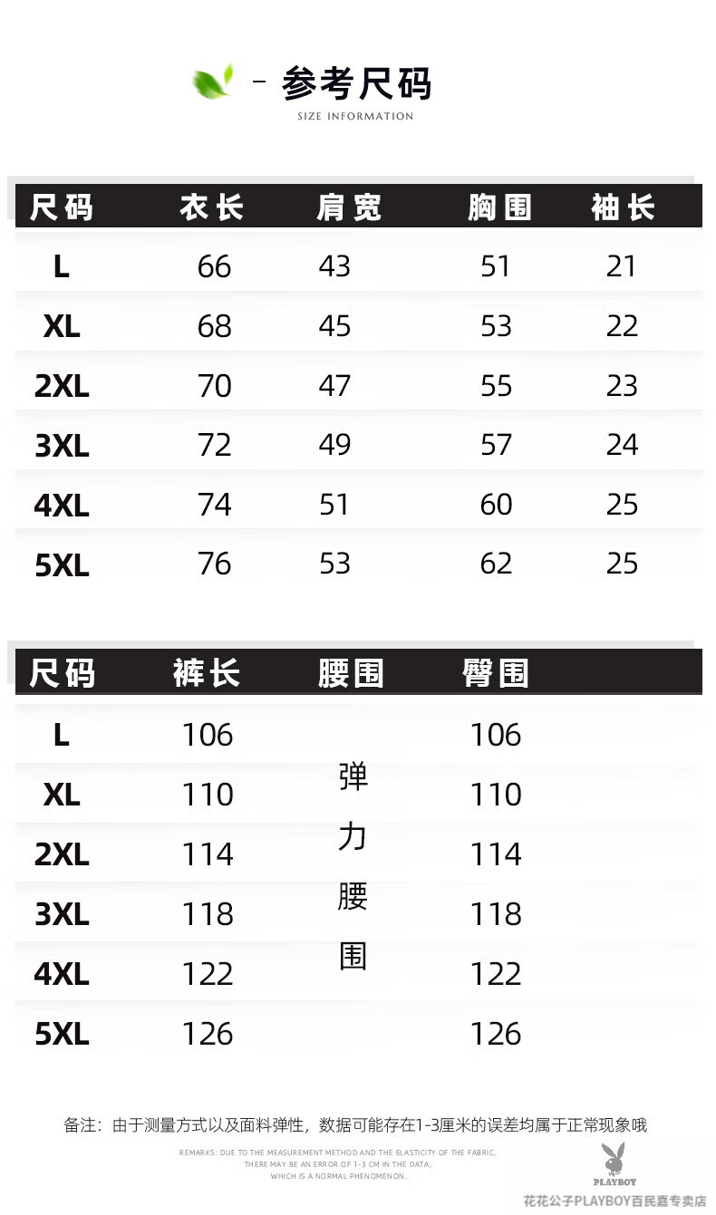 1dd5d101bf068989.jpg