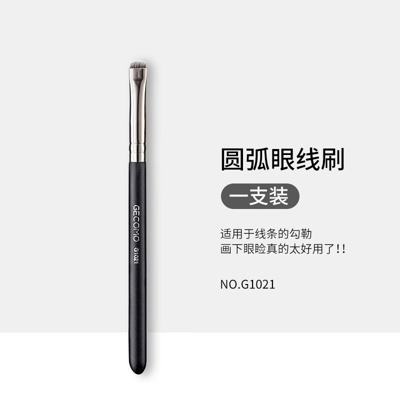 7c276ac6eacd0785.jpg