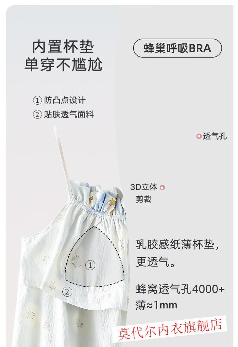 629f8331c48dcde7.jpg