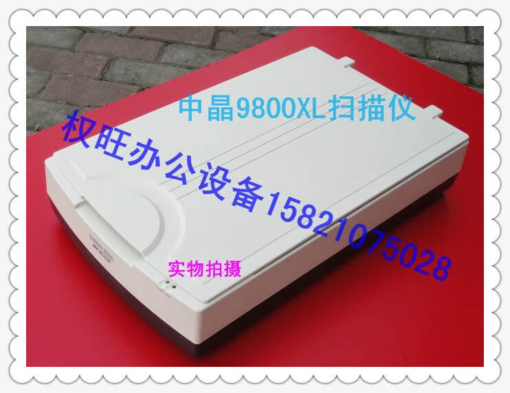 2e2e3230fdc5d45f.jpg