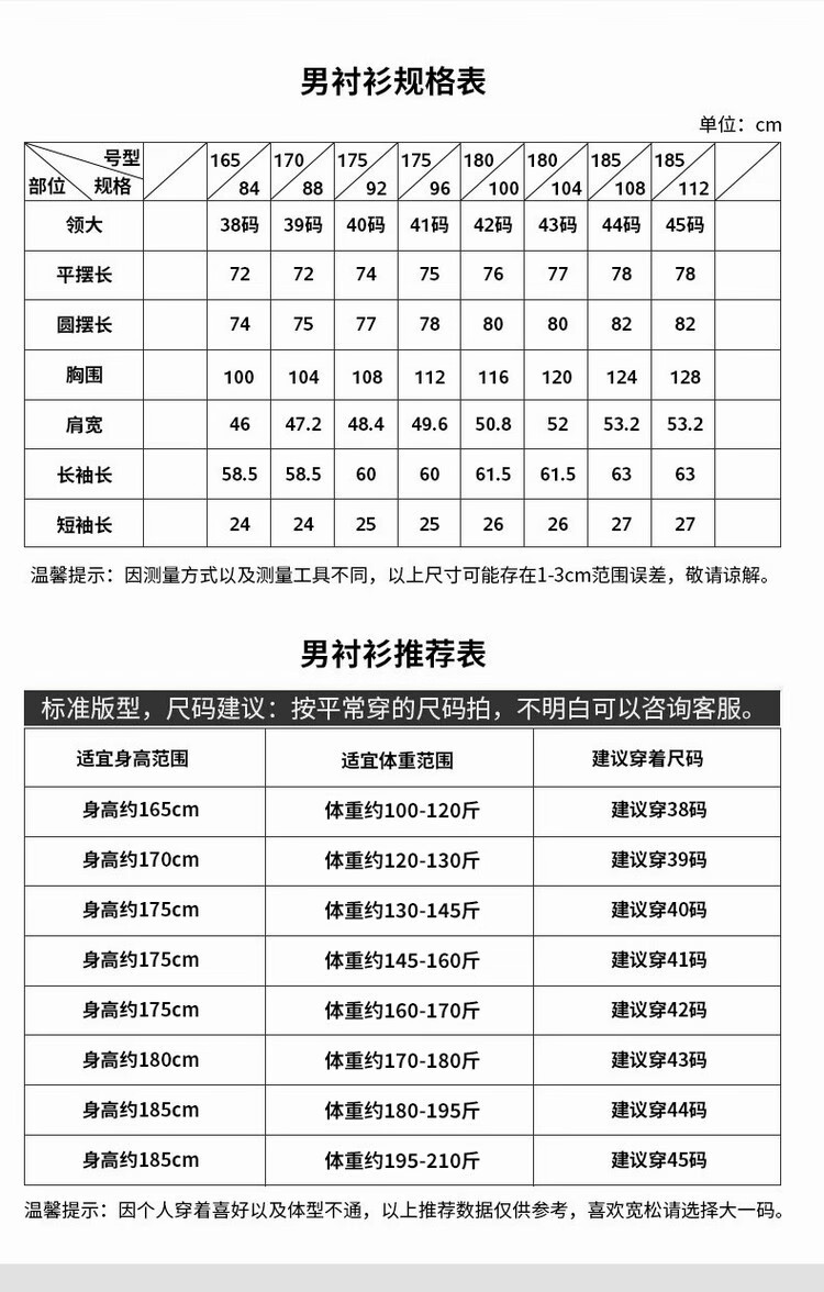 2d7a311cfa3e57a2.jpg