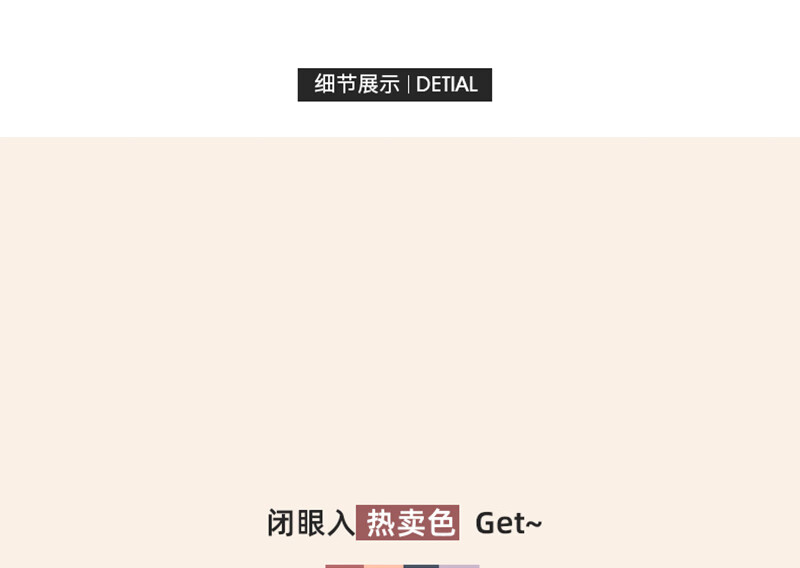 O1CN012WGz7d1K5nZMOrbzZ_!!675361113.jpg