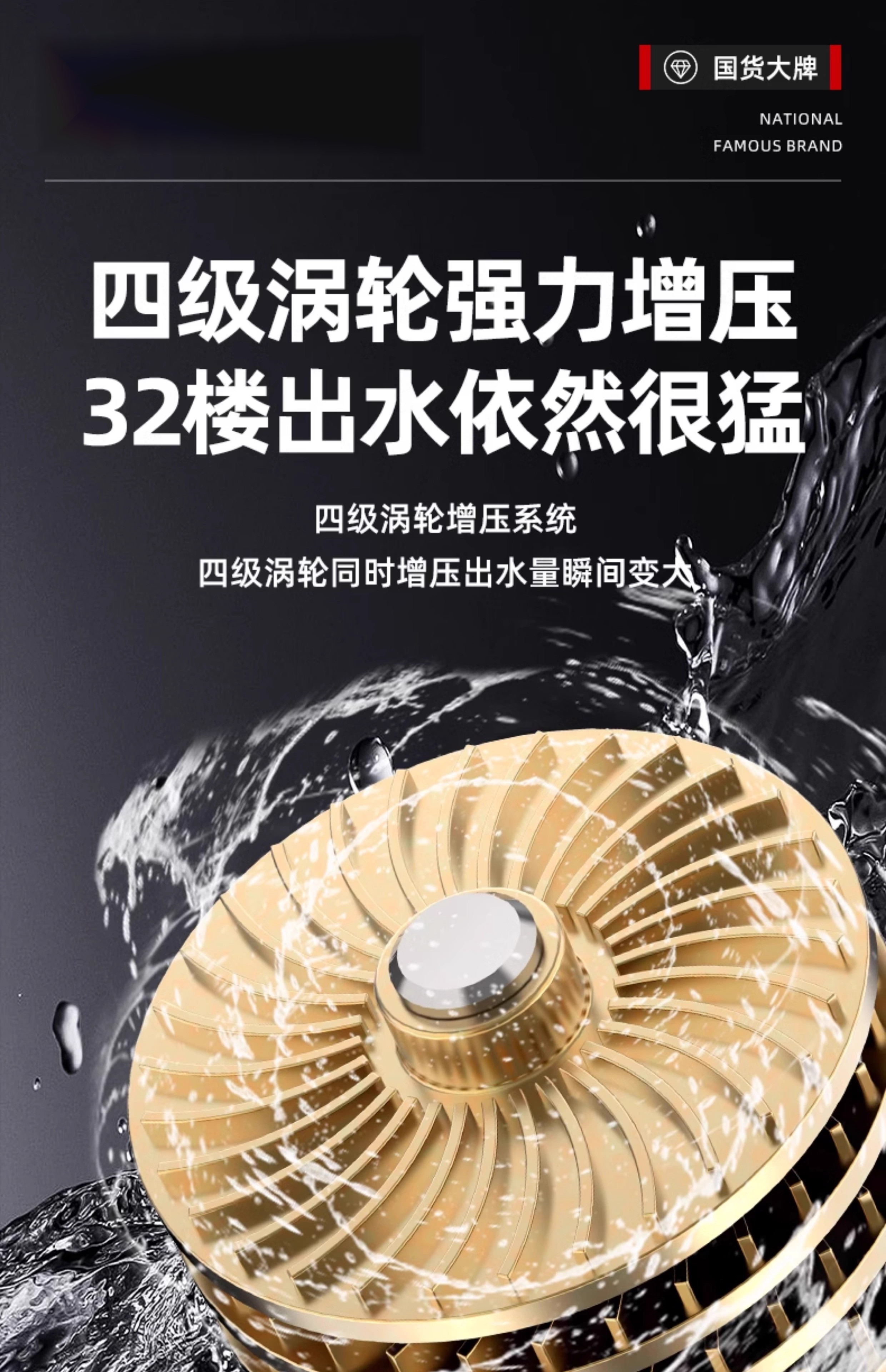 ff4b631544915948.jpg