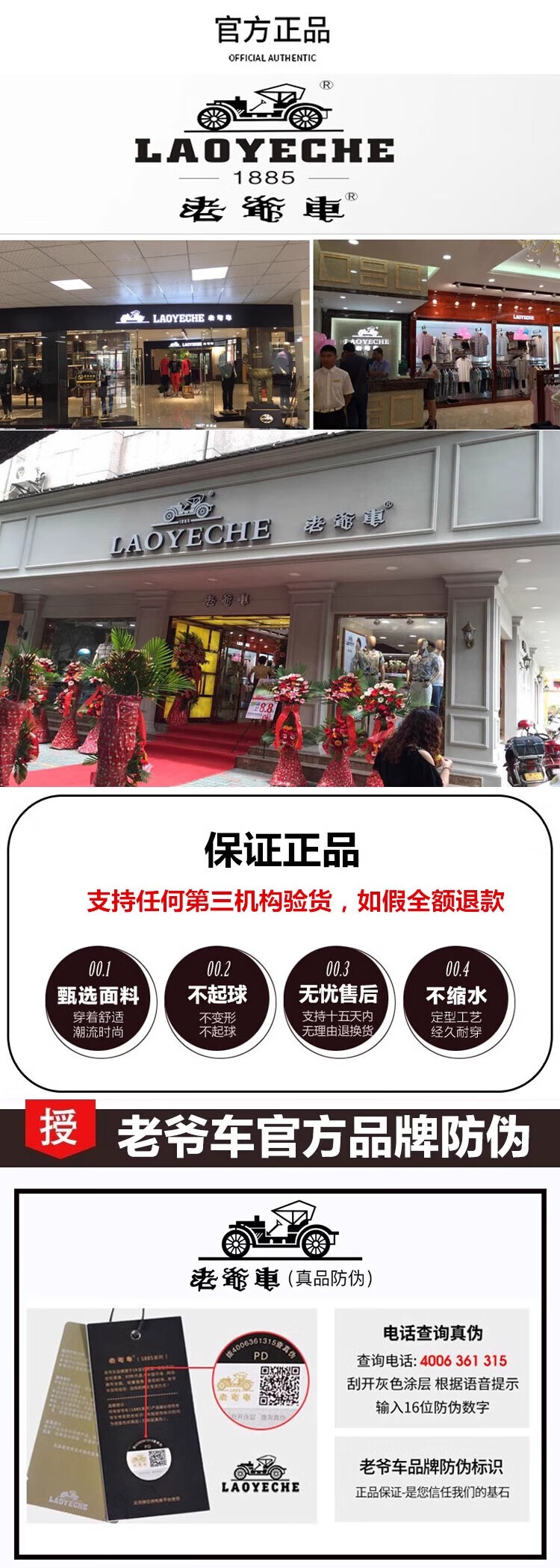bd8ff36ad5248c07.jpg