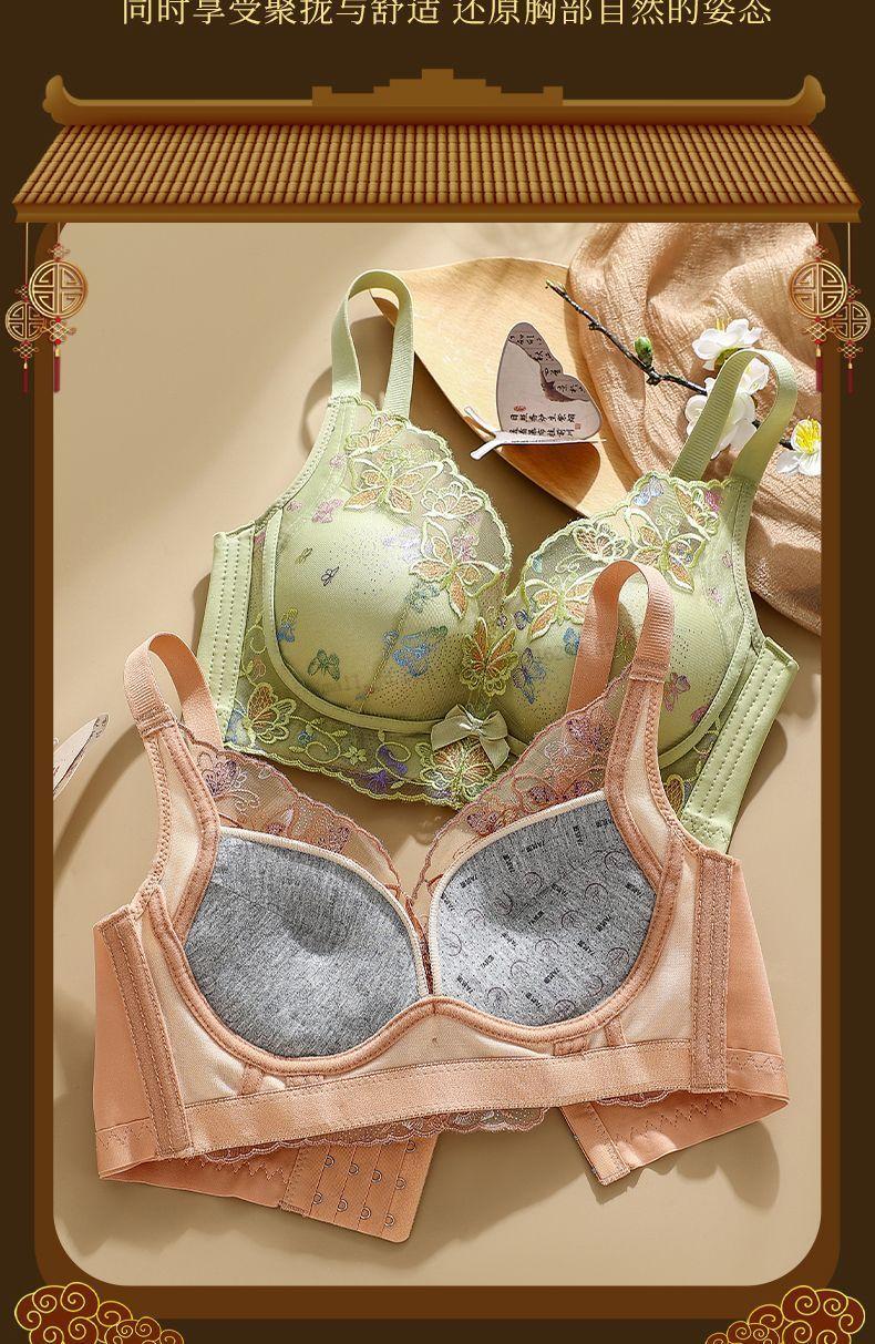 e2157edecb5751ba.jpg' style=