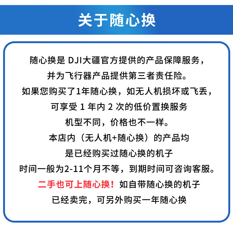 0856eff12679bee9.jpg