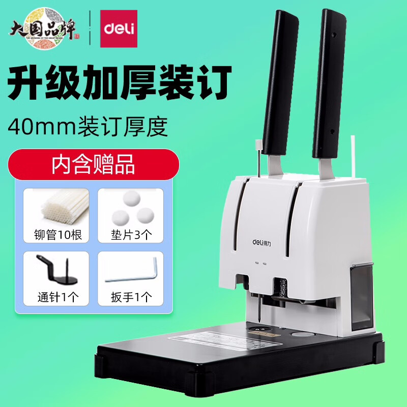 ce8a045e5b451930.jpg