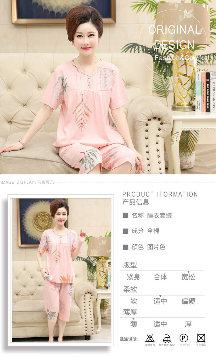 8503c71ffeca8fe5.jpg