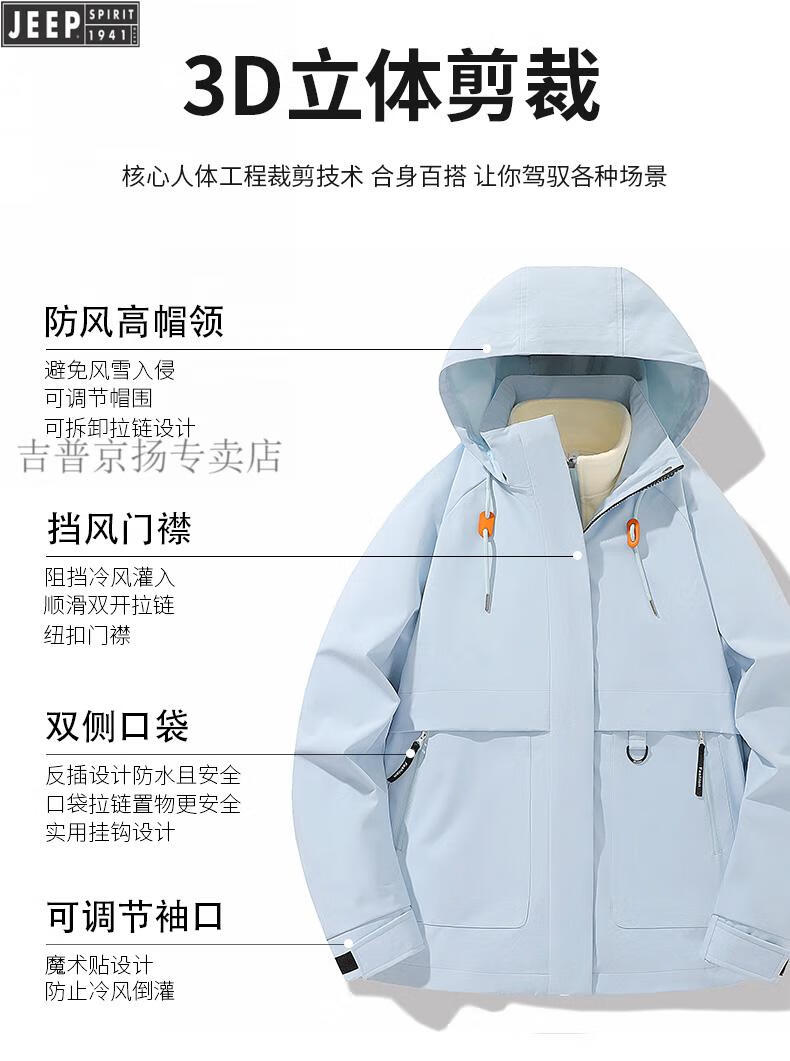 b646ac08a9e75adc.jpg