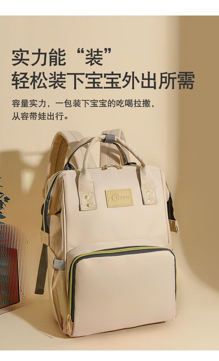 2ed5d8256e13d4bf.jpg' style=